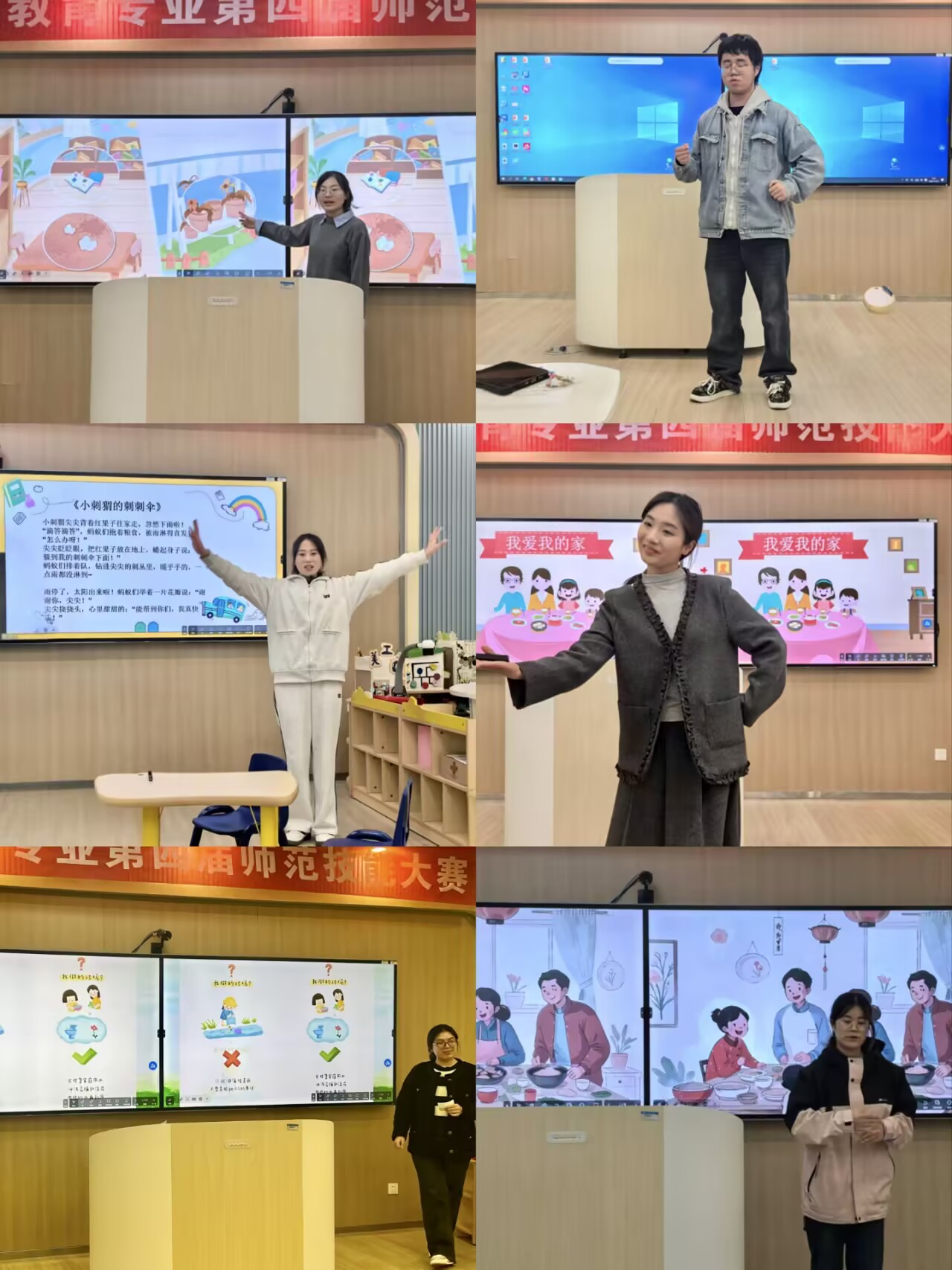 2138acom太阳集团