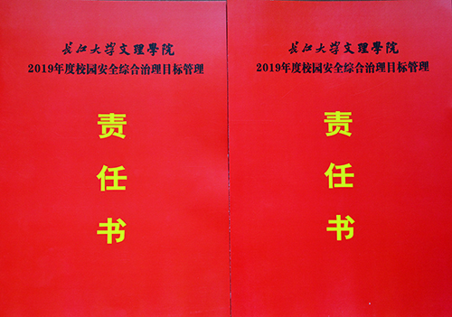 2138acom太阳集团