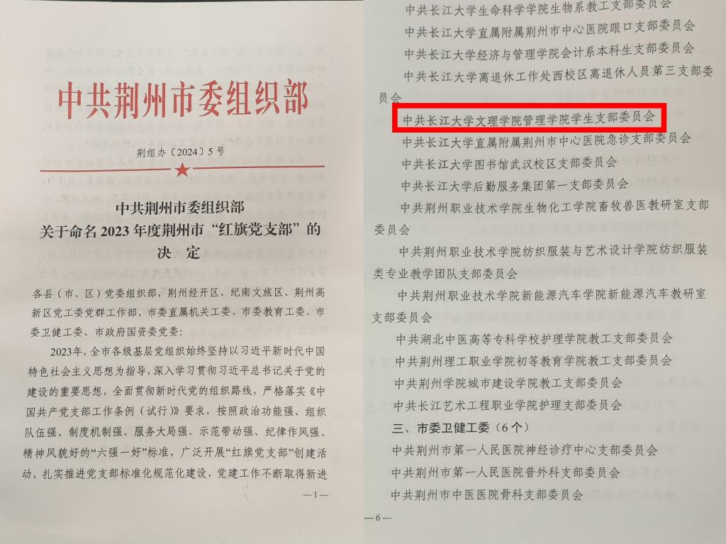 2138acom太阳集团