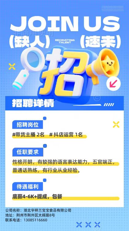 2138acom太阳集团