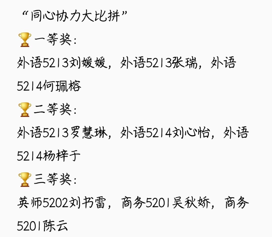 2138acom太阳集团