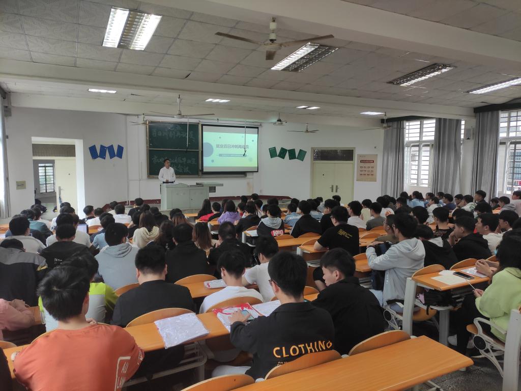 2138acom太阳集团