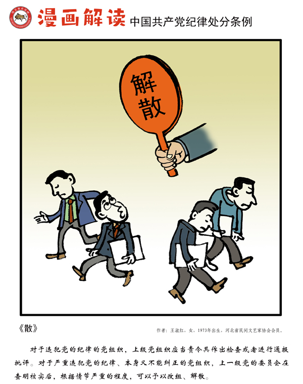 2138acom太阳集团