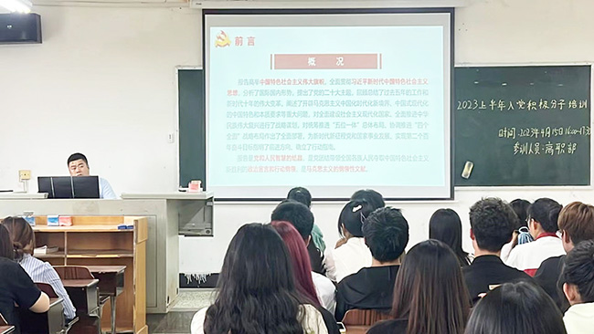 2138acom太阳集团