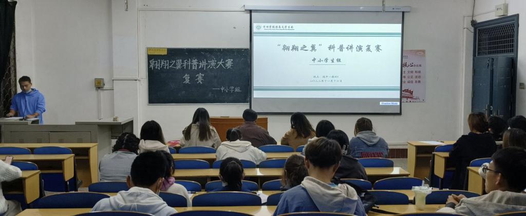 2138acom太阳集团