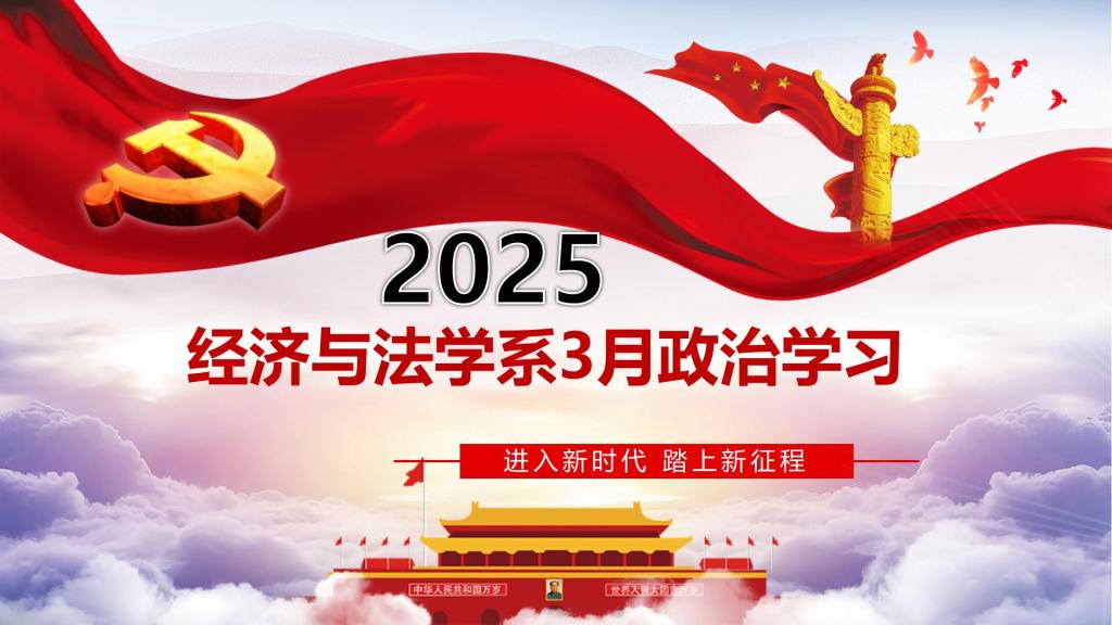 2138acom太阳集团