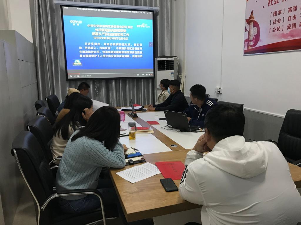 2138acom太阳集团