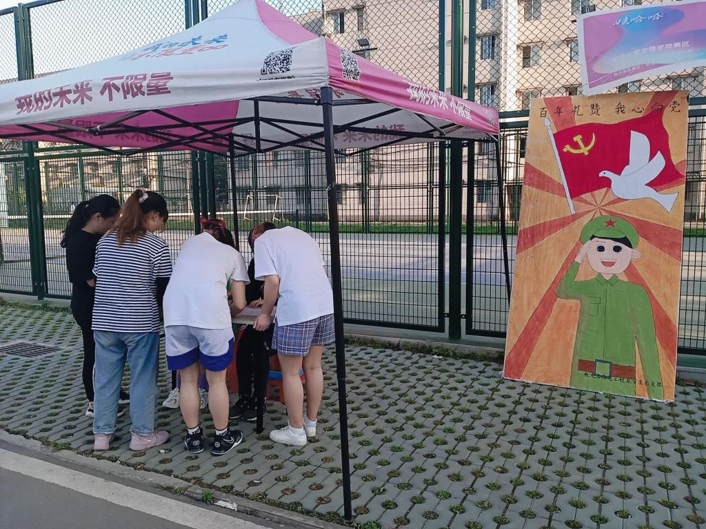 2138acom太阳集团