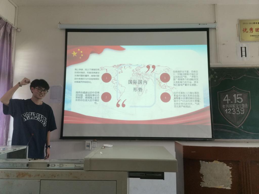 2138acom太阳集团