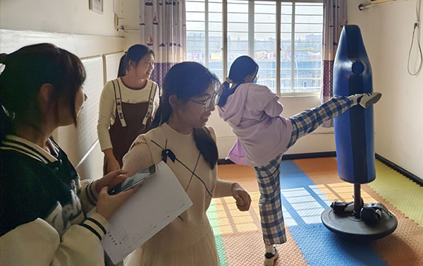 2138acom太阳集团