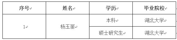 2138acom太阳集团