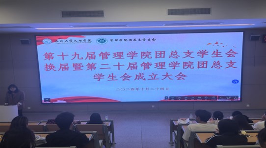 2138acom太阳集团