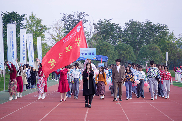 2138acom太阳集团