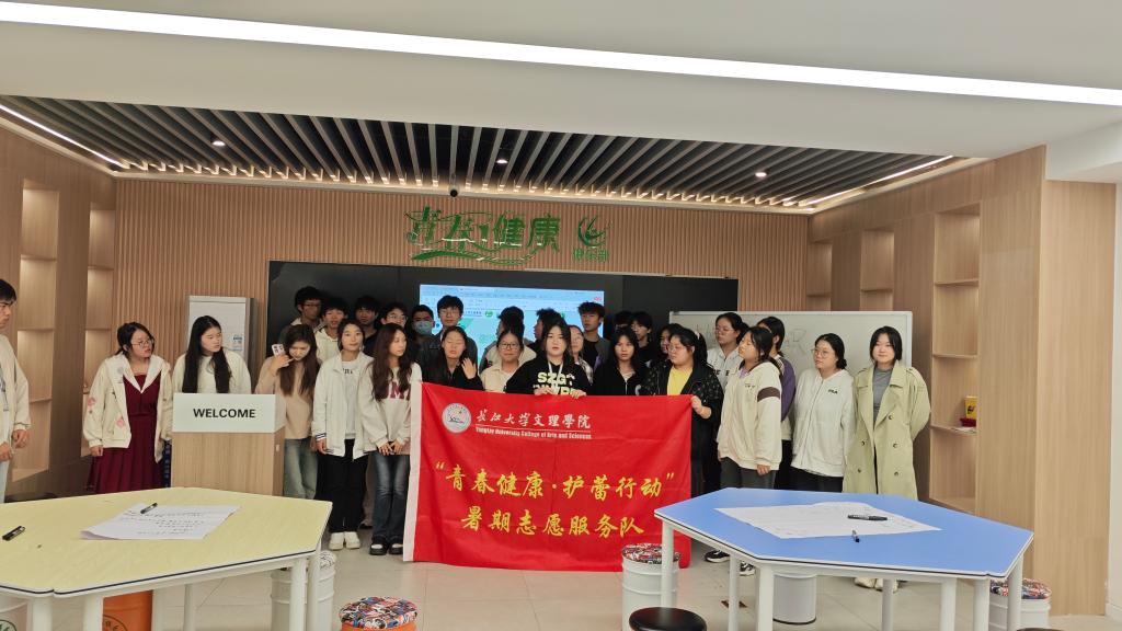 2138acom太阳集团