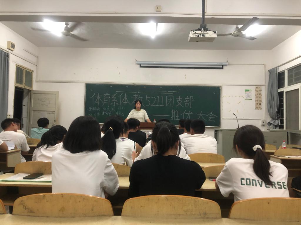 2138acom太阳集团