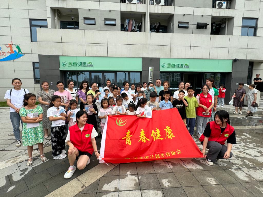 2138acom太阳集团