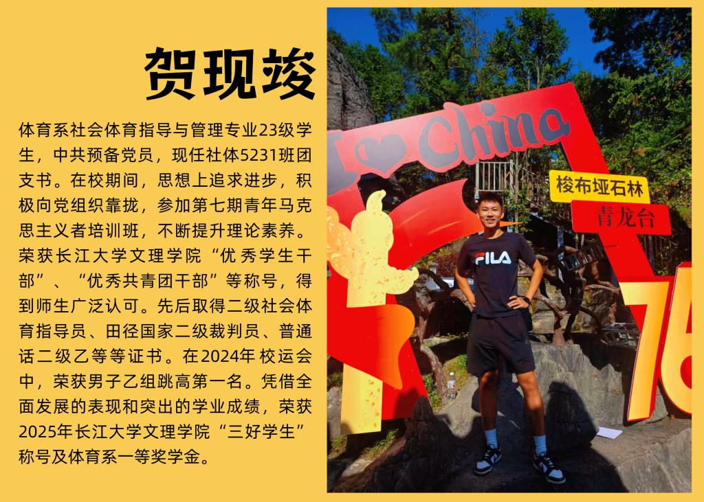 2138acom太阳集团