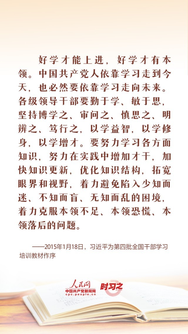 2138acom太阳集团