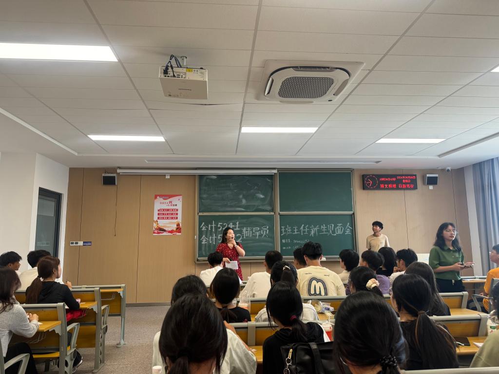 2138acom太阳集团