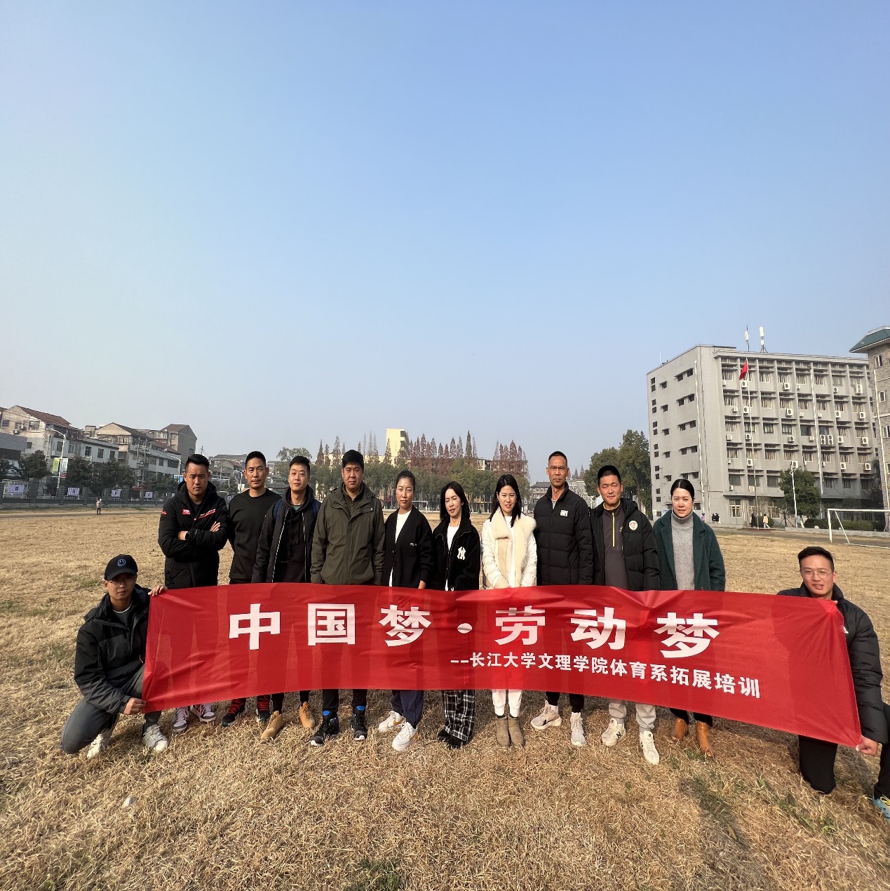 2138acom太阳集团
