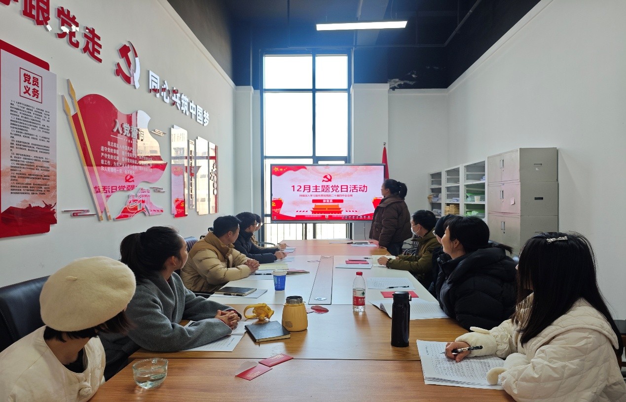 2138acom太阳集团