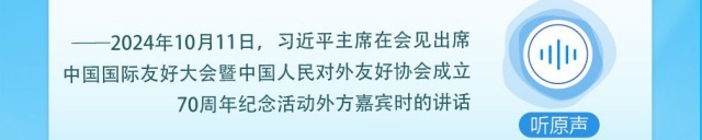 2138acom太阳集团