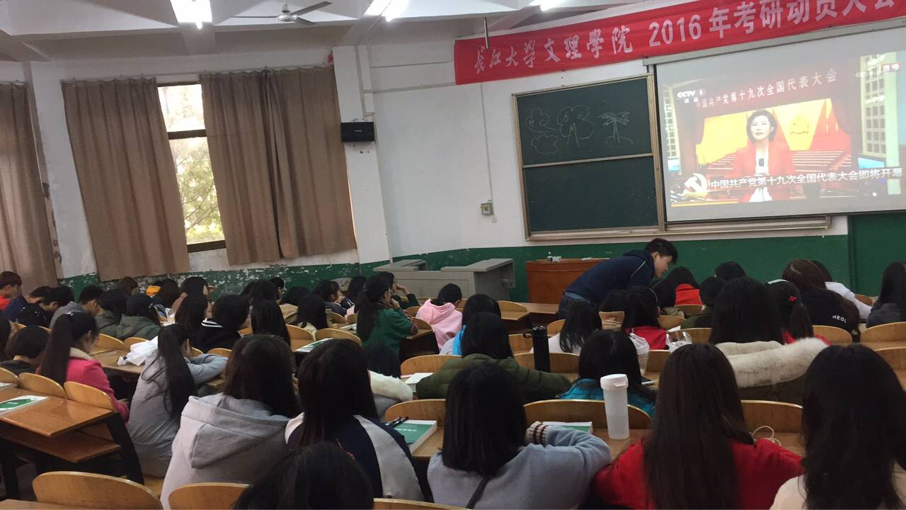 2138acom太阳集团