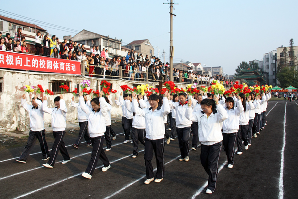2138acom太阳集团