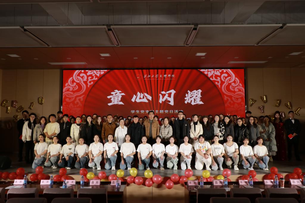 2138acom太阳集团