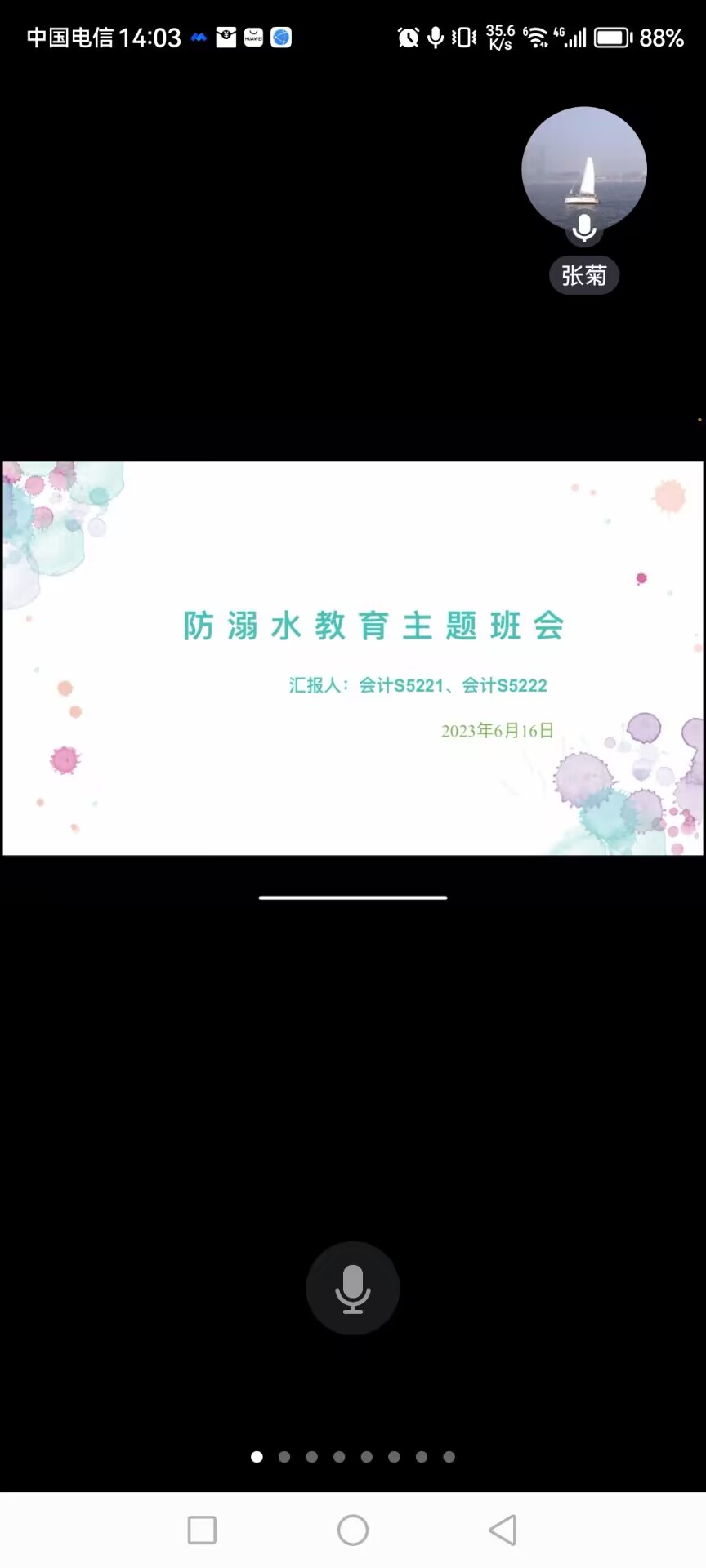 2138acom太阳集团