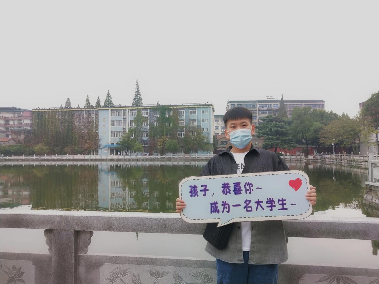 2138acom太阳集团