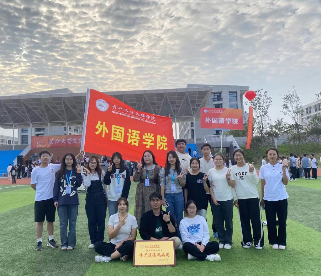 2138acom太阳集团