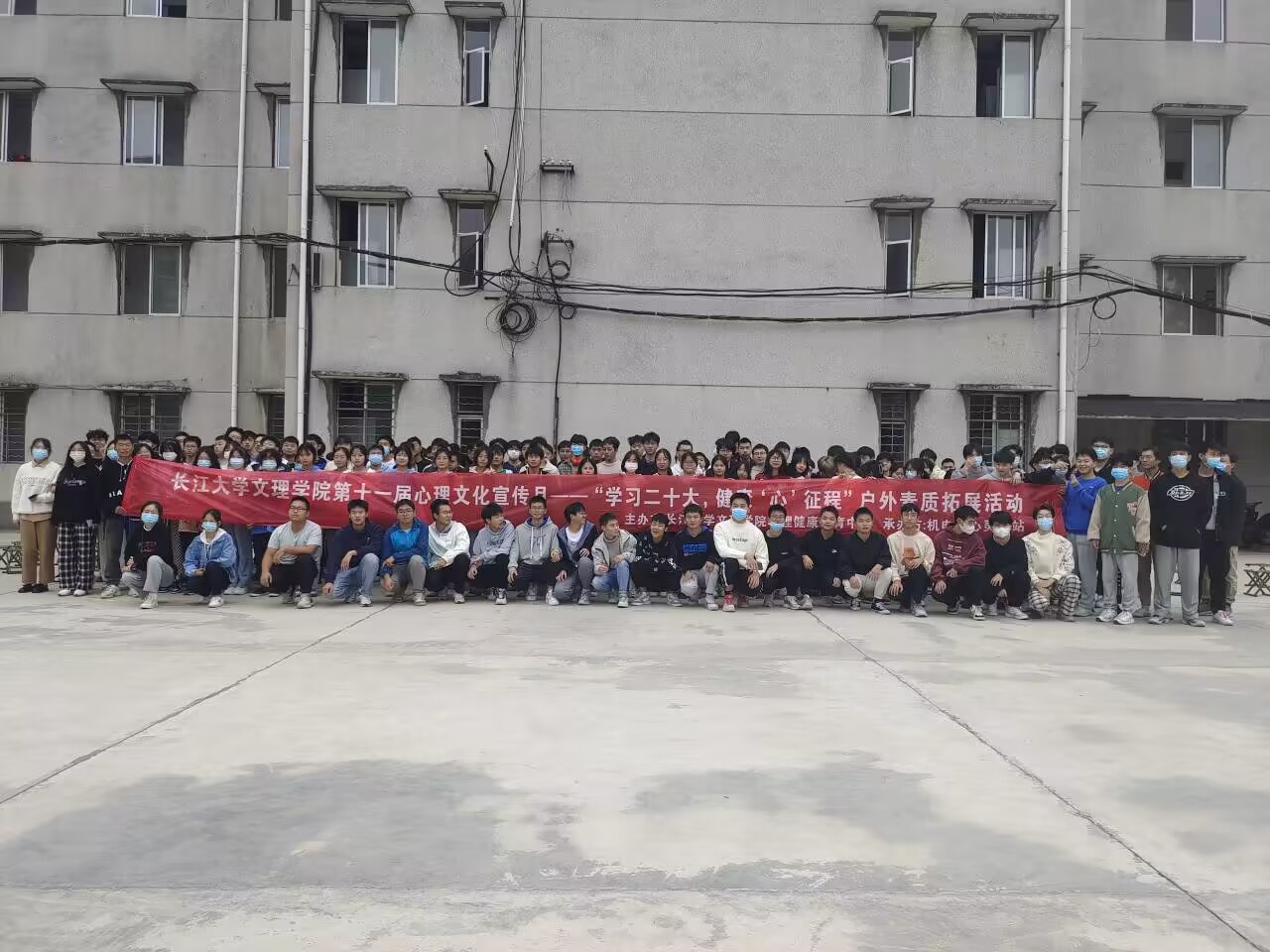 2138acom太阳集团