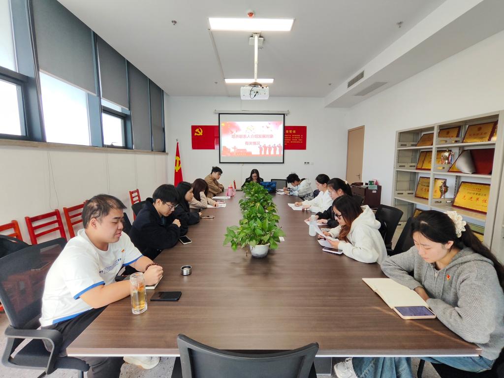 2138acom太阳集团