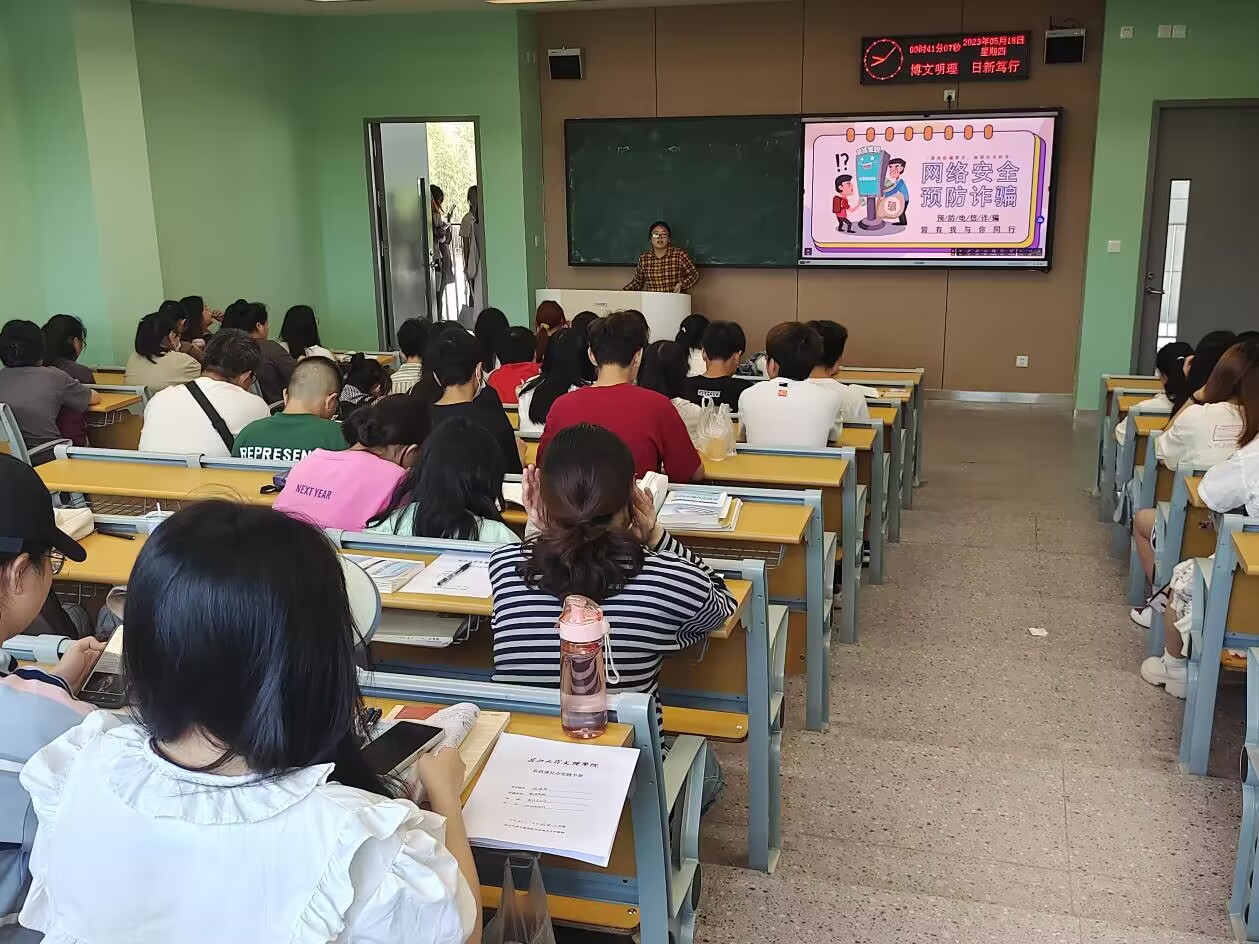 2138acom太阳集团