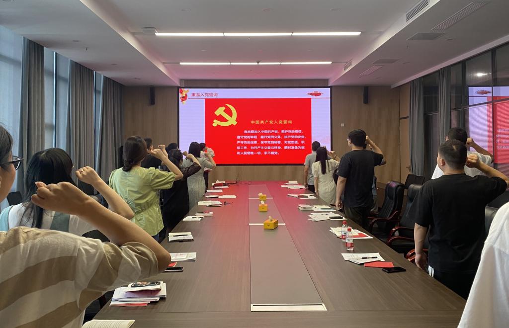 2138acom太阳集团
