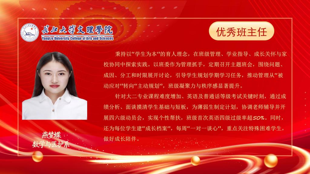 2138acom太阳集团