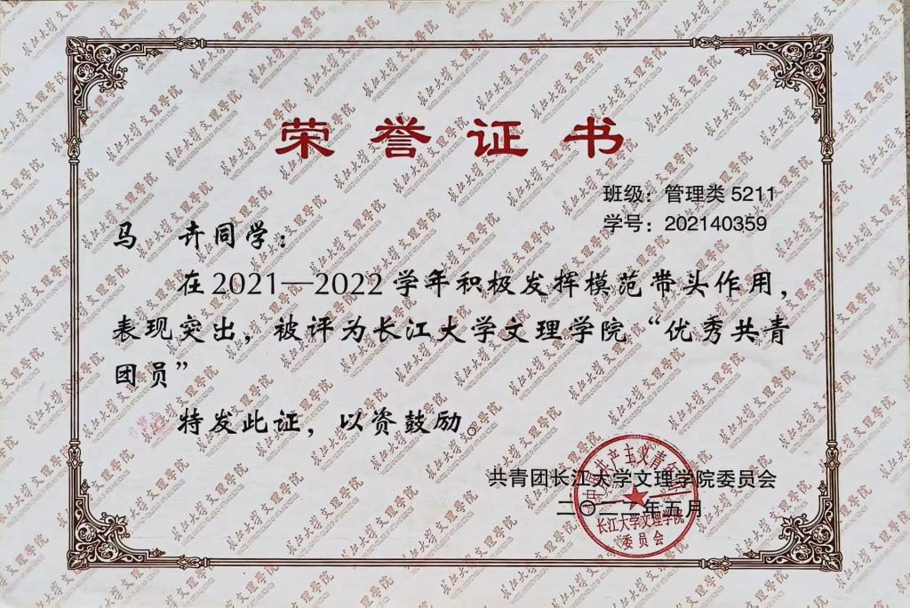 2138acom太阳集团