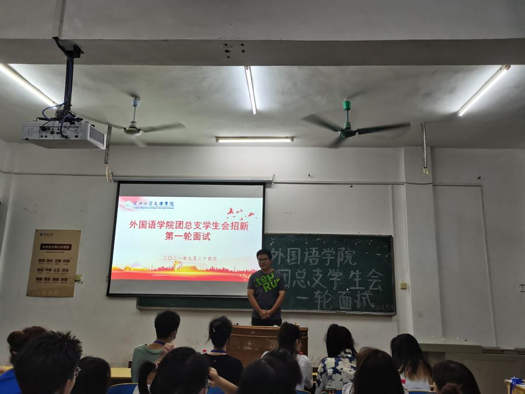 2138acom太阳集团