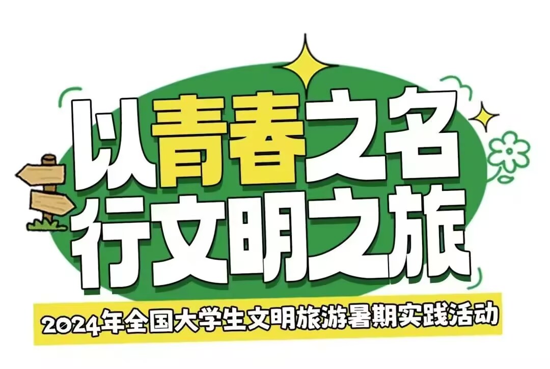 2138acom太阳集团
