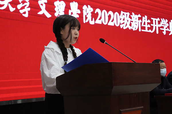 2138acom太阳集团