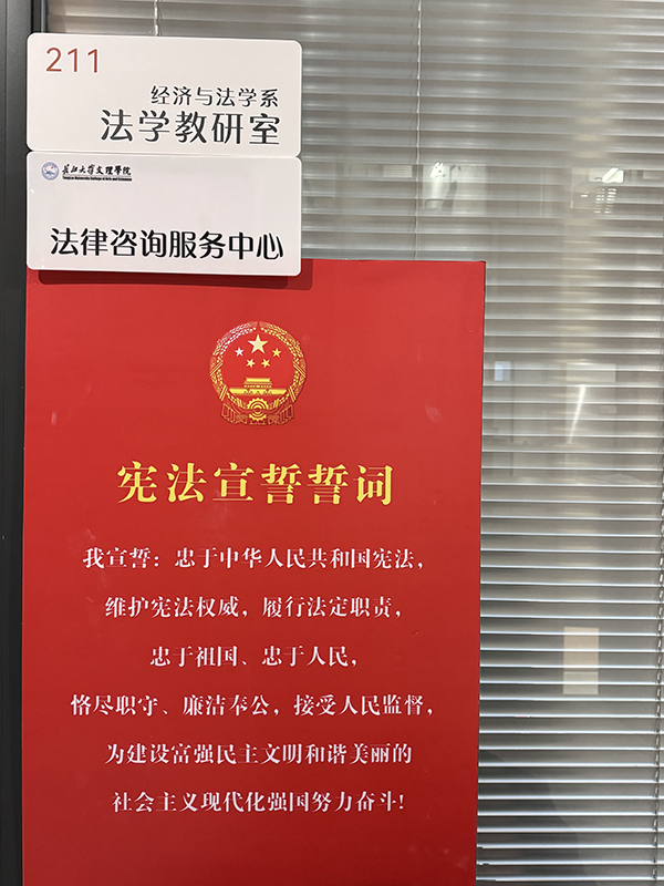 2138acom太阳集团