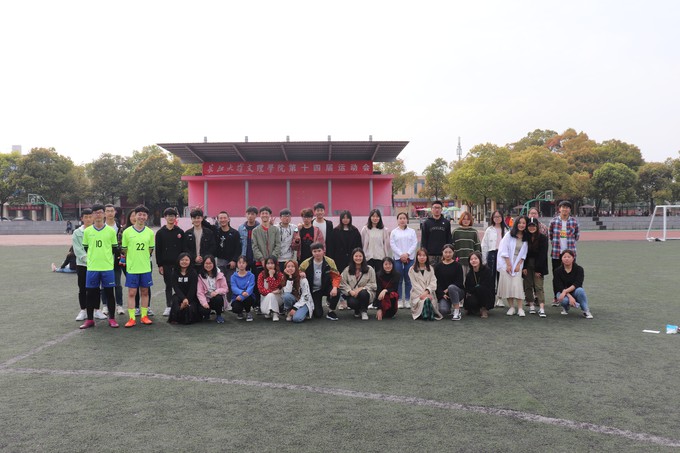 2138acom太阳集团
