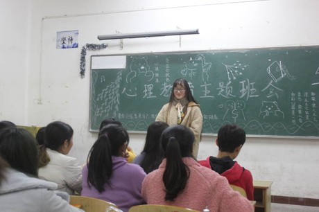 2138acom太阳集团