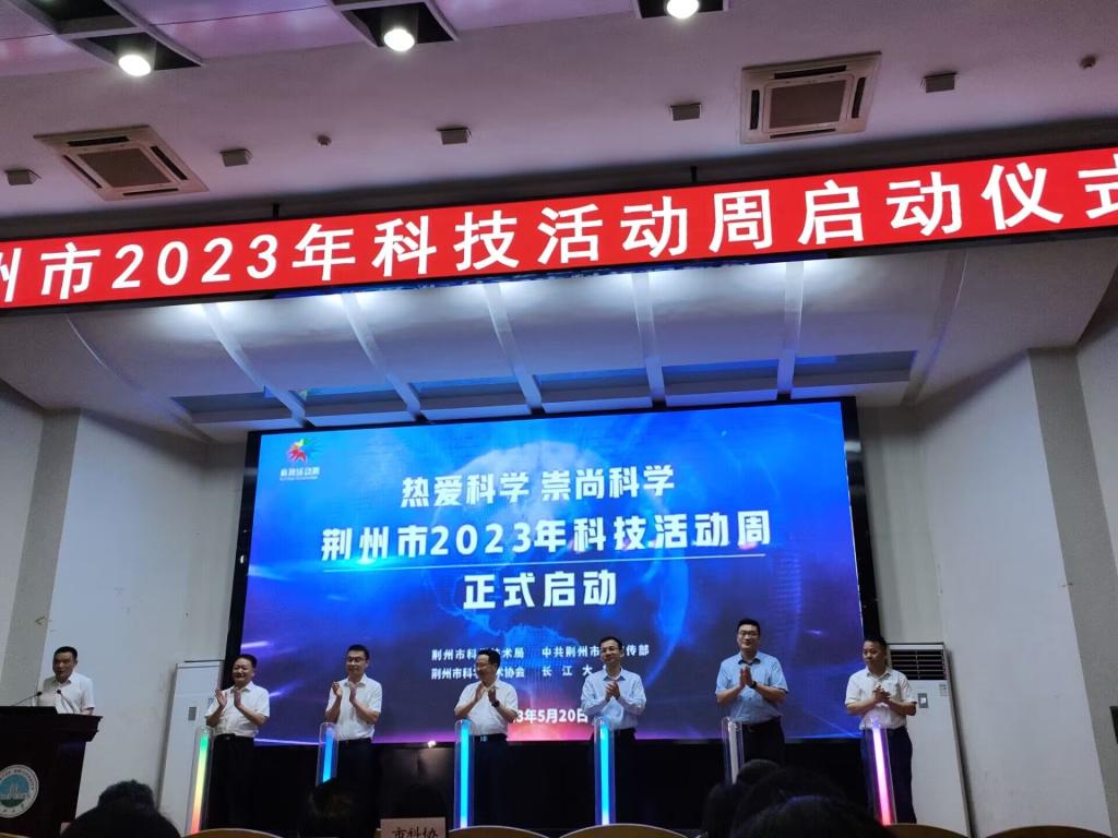 2138acom太阳集团