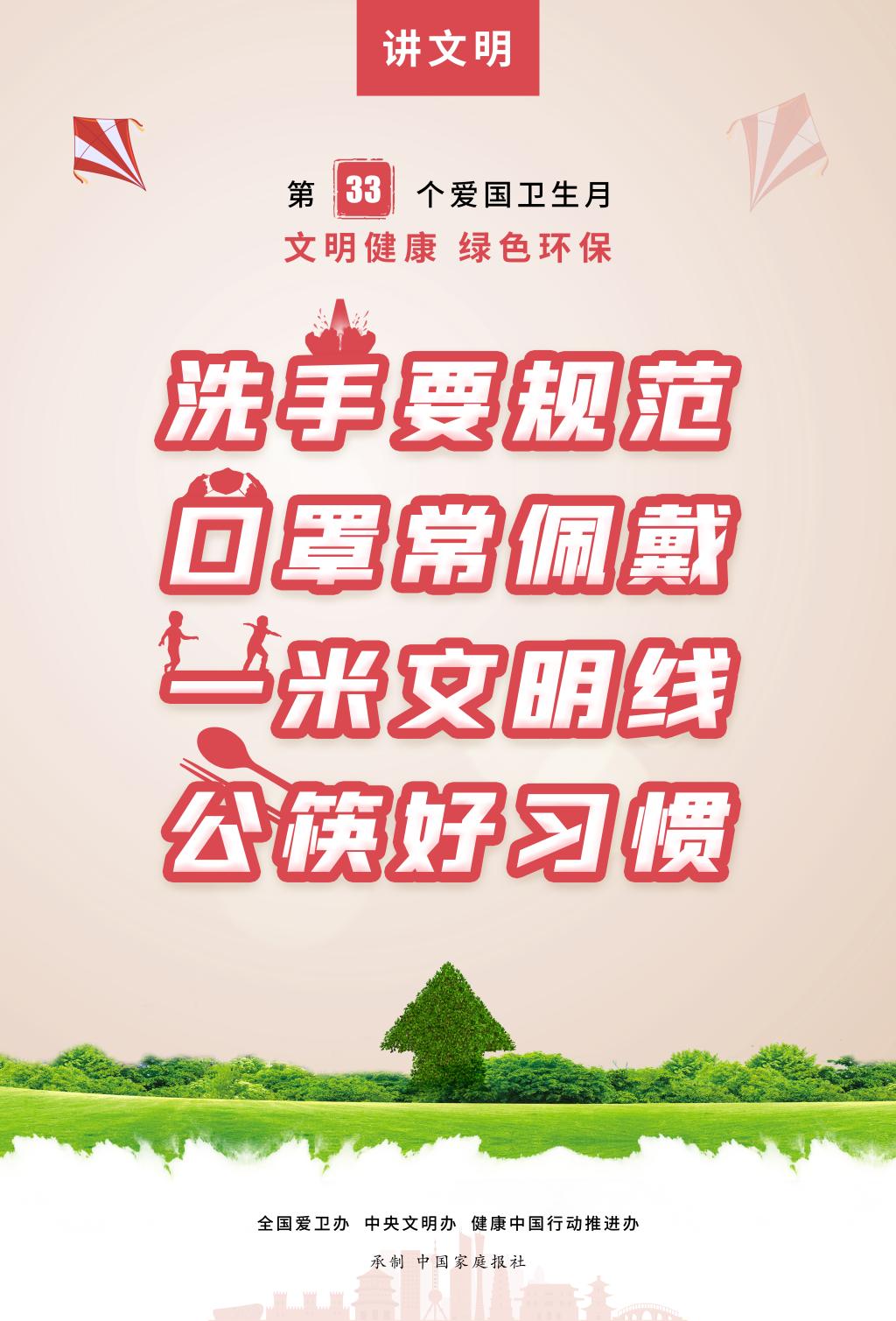 2138acom太阳集团