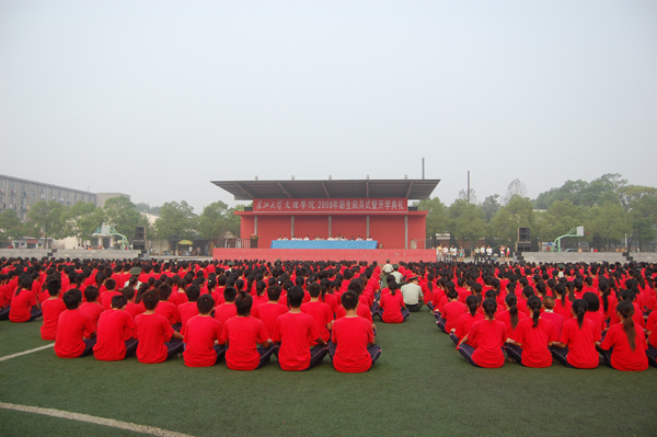 2138acom太阳集团