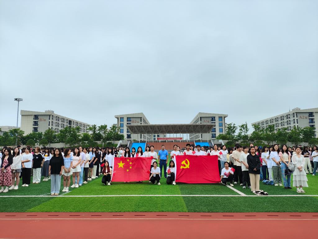 2138acom太阳集团