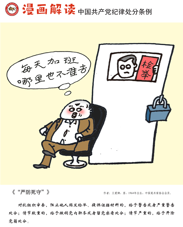 2138acom太阳集团