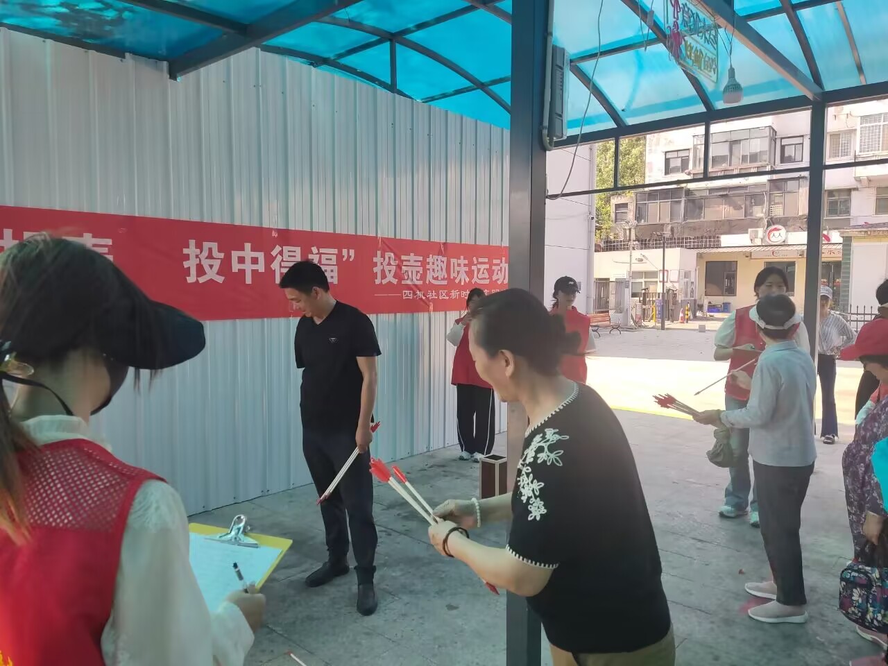 2138acom太阳集团